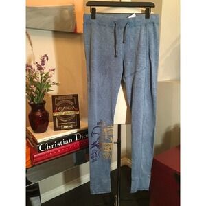 The People of the Labyrinths Gray Sweatpants